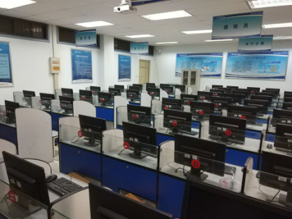 财税一体化实验室