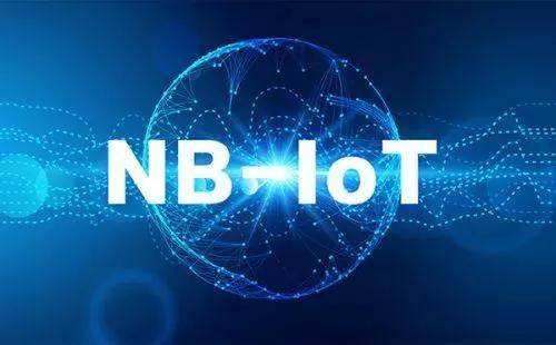 国内NB-IoT连接数量突破1亿，未来前景如何？